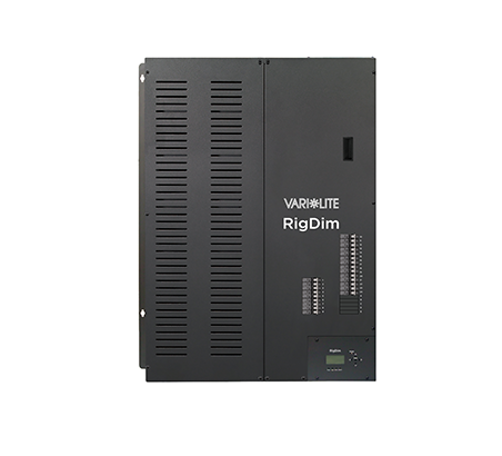 RIGDIM 120V/277V POWER CABINET